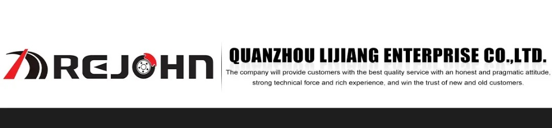 Quanzhou Lijiang Enterprise Co., Ltd. - Brake Pads, Brake Shoes